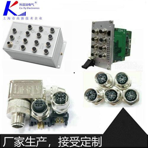 国产连接器,创新驱动，引领行业发展新篇章